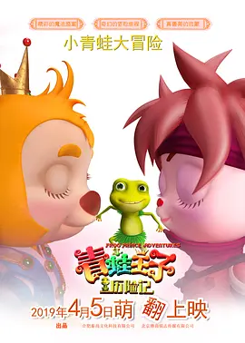 影音先锋制服丝袜