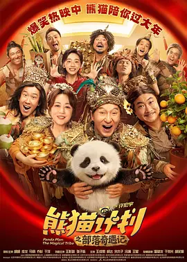 十八岁禁大网站