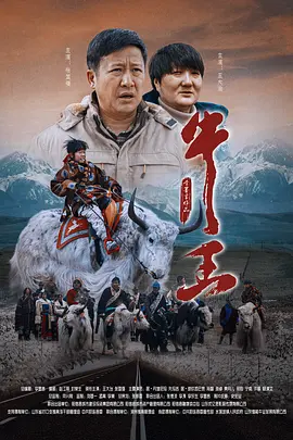 性一区