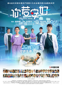 影音先锋制服丝袜